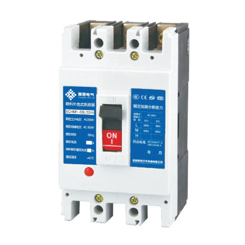 SCHM1塑殼斷路器